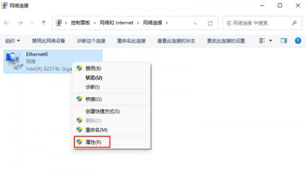 Win11 IPXf(xi)hôbWin11IPXWjf(xi)hķ