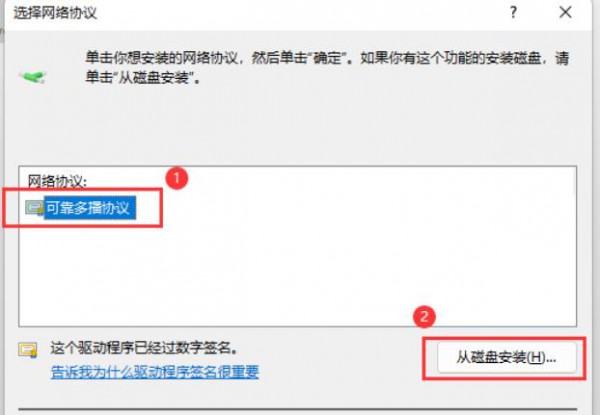 Win11 IPXf(xi)hôbWin11IPXWjf(xi)hķ