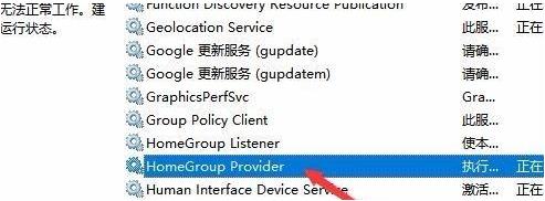 win11ôP(gun)]ͥwin11ͥP(gun)]
