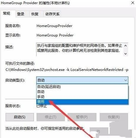 win11ôP(gun)]ͥܣwin11ͥP(gun)]