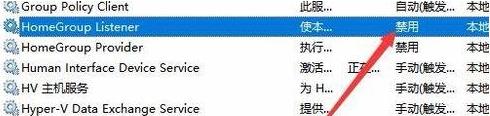 win11ôP(gun)]ͥwin11ͥP(gun)]