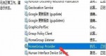 win11ôP(gun)]ͥwin11ͥP(gun)]