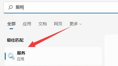 win11XwifiD˲Ҋo(lin)W(wng)ôQԔ