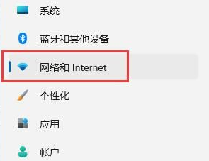 win11XwifiD˲Ҋo(lin)W(wng)ôQԔ