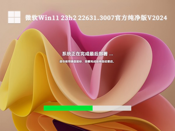 Win11F(xin)}e(cu)`a0x8007007fôQԔ