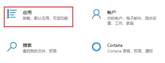 win11ôжdtranslucentTBһнpжdTranslucentTBԔ
