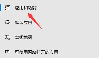 win11ôжdtranslucentTBһнpжdTranslucentTBԔ