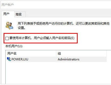 win11ôȡX_(ki)C(j)ܴaiܴaԔ