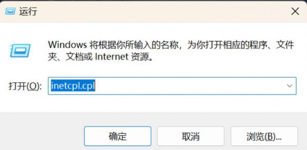 Win11hӋCO䌢BôԔ