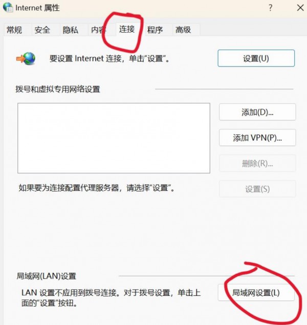 Win11hӋCO䌢BôԔ