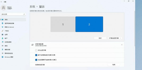Win11p@ʾôO(sh)Win11p@ʾO(sh)÷