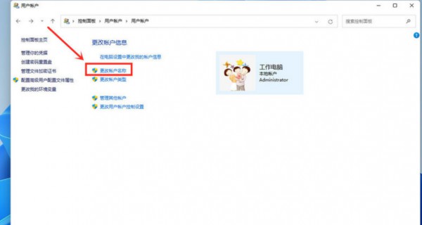 win11_Côwin11_CôĽ̳