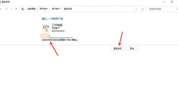 win11_Côwin11_CôĽ̳