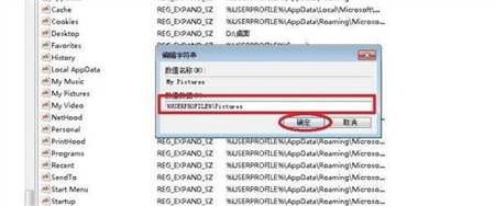 win11؈DIʹýQwin11؈DI](yng)Q