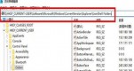 win11؈DIʹýQwin11؈DI](mi)(yng)Q