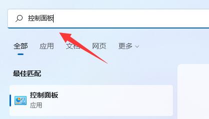 win11F(xin)(ni)й¶Qwin11(ni)й¶Q