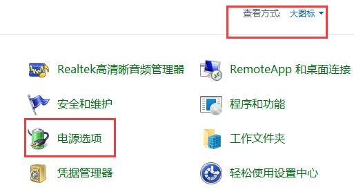 win11F(xin)(ni)й¶Qwin11(ni)й¶Q