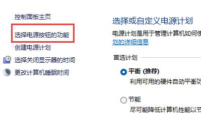 win11F(xin)(ni)й¶Qwin11(ni)й¶Q
