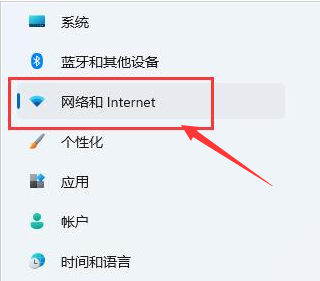win11ô(chung)W(wng)j(lu)Bӣwin11W(wng)j(lu)Bӄ(chung)̳