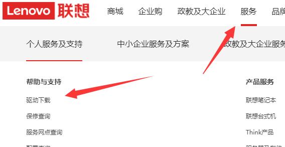 win11늳؈D(bio)иЇ@̖Qwin11늳؈D(bio)иЇ@̖}