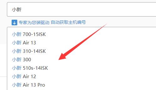 win11늳؈D(bio)иЇ@̖Qwin11늳؈D(bio)иЇ@̖}