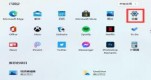 win11XĻнQwin11XĻO(sh)þз