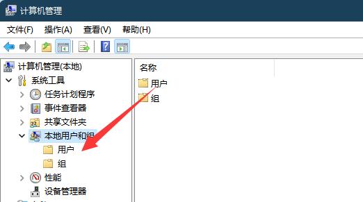win11~̖(ho)io(w)䛽Qwin11~̖(ho)iܵ䛽Q