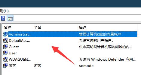 win11~̖(ho)io(w)䛽Qwin11~̖(ho)iܵ䛽Q