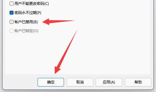 win11~̖(ho)io(w)䛽Qwin11~̖(ho)iܵ䛽Q