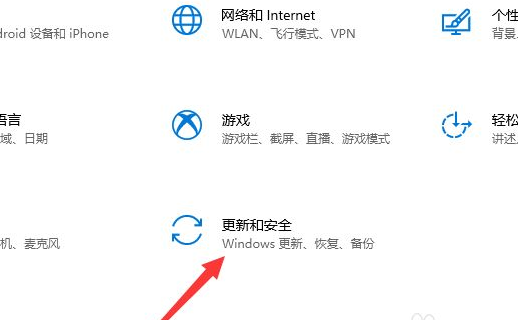 Win11ºô˻Win10汾Win11˻Win10̳