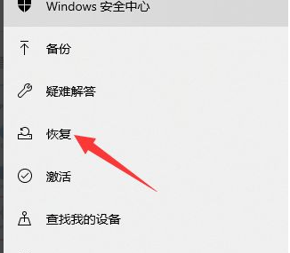 Win11ºô˻Win10汾Win11˻Win10̳