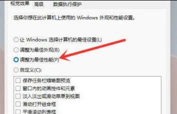 Win11IˆηQWin11IˆκĽQ