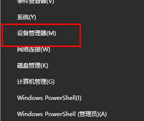 win11winIˆνQ