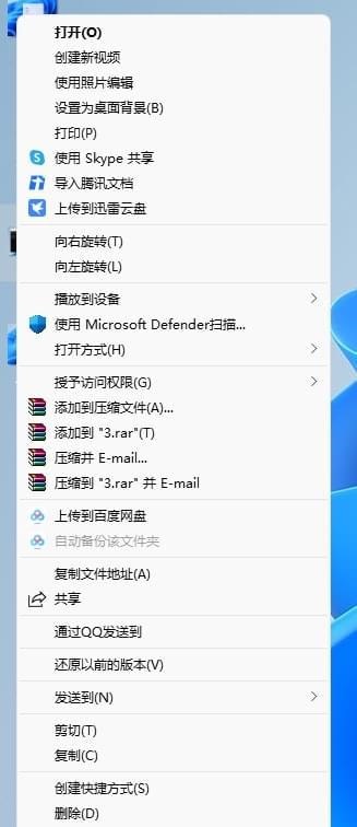 win11 23H2(bio)Iˆô޸Ğwin10L(fng)Ԕ