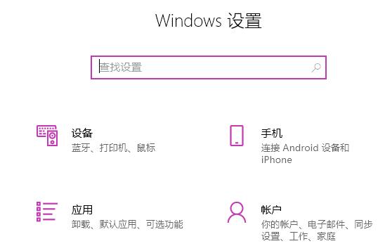 Win11ú_edgeQWin11ú_edge}