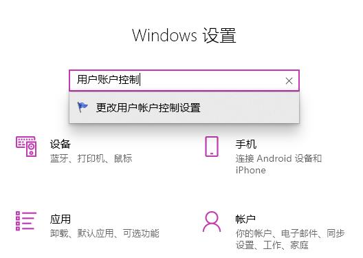 Win11ú_edgeQWin11ú_edge}