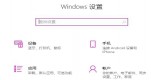 Win11ú_edgeQWin11ú_edge}