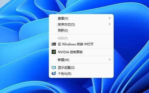 Win11IˆôӮDWin11IˆӮDĽ̳