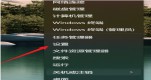 Win11(qing)lô_Win11|(zh)O(sh)ý̳