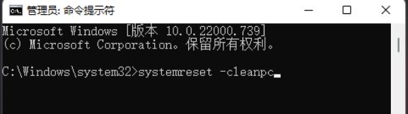 Win11o_WindowsKʾ(ni)e`Q