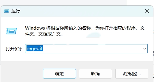 win11ôÑĳӢԔ