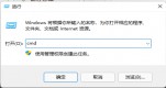 win11ôhåܛdllļwin11ôhådllļķ