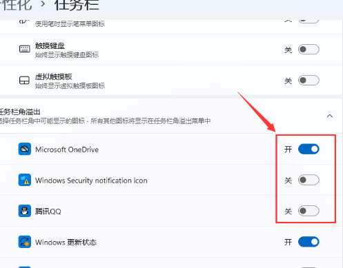 win11΄ՙڶѯBôչ_win11΄ՙڶѯBôչ_̳