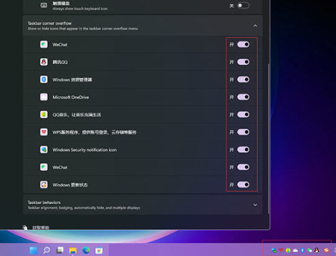 win11΄ՙڶѯBôչ_win11΄ՙڶѯBôչ_̳
