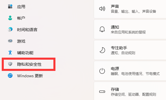 win11(ni)P(gun)]ô_win11(ni)P(gun)]_̳