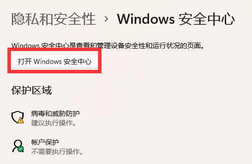 win11(ni)P(gun)]ô_win11(ni)P(gun)]_̳