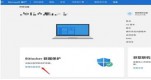 win11 bitlocker֏(f)win11 bitlocker֏(f)ôԔ