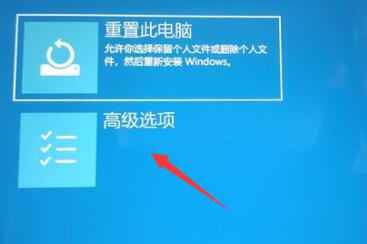 win11䛽ѭh(hun)Qwin11һֱѭh(hun)䛽Q