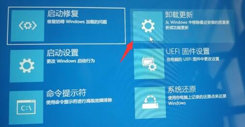 win11䛽ѭh(hun)Qwin11һֱѭh(hun)䛽Q