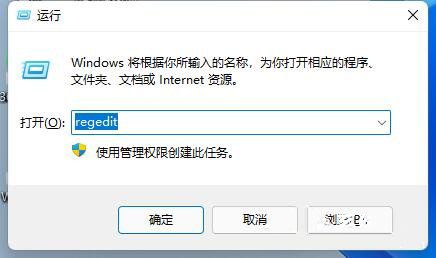 win11Ļȟo{(dio)(ji)Qwin11Ļ{(dio)(ji)ȽQ